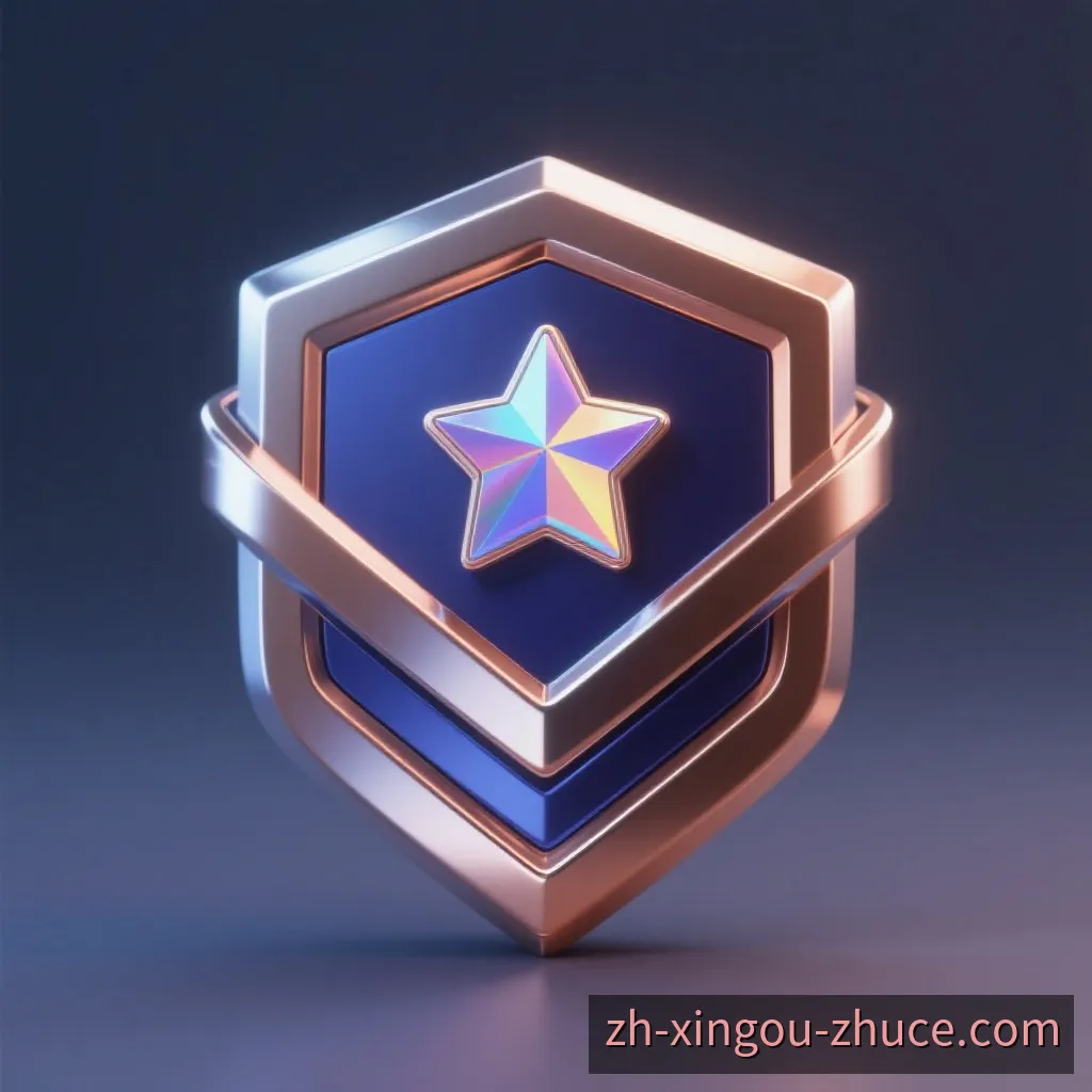 星欧娱乐稳定连接能力